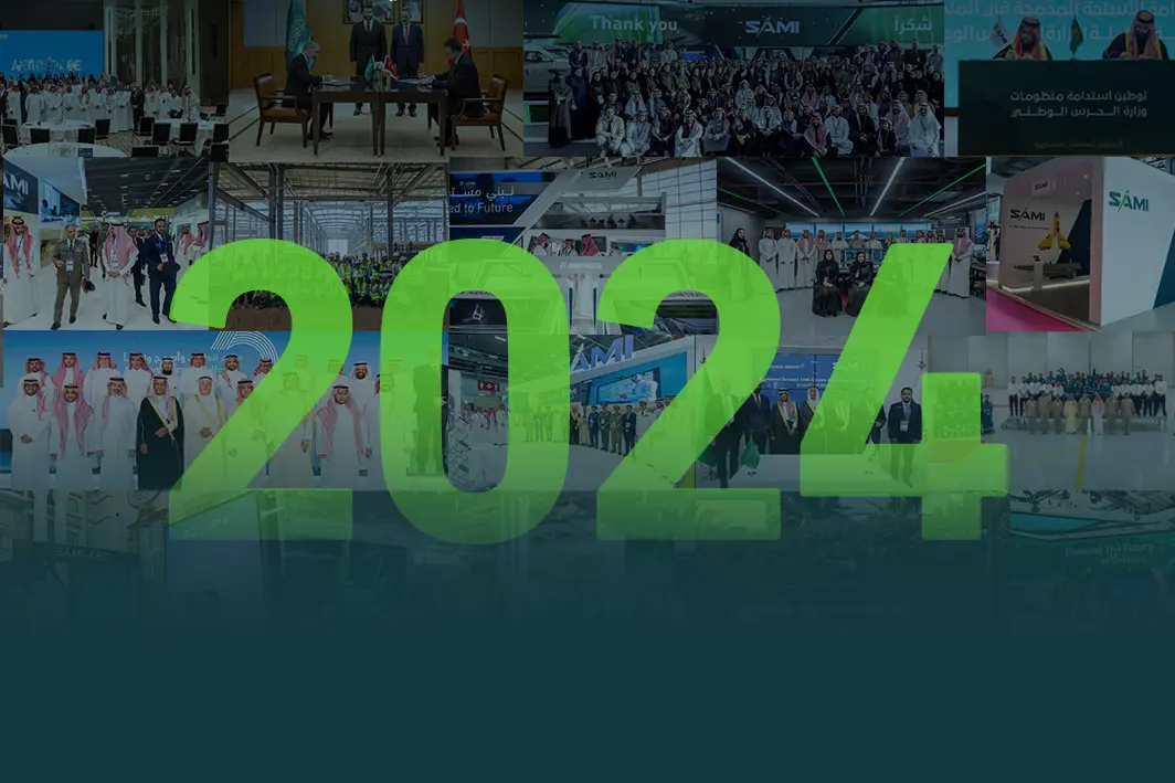 SAMI Accelerates Saudi Defense Sector with Record Growth and Breakthrough Technologies in 2024