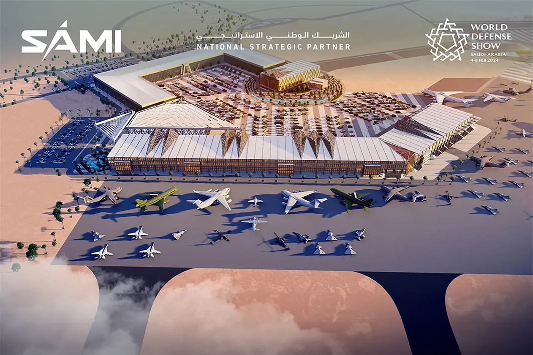 شركة SAMI تساهم من خلال شراكتها الإستراتيجية مع معرض الدفاع العالمي 2024 في بناء قدرات وطنية وأنظمة مستقبلية في قطاع الدفاع والأمن