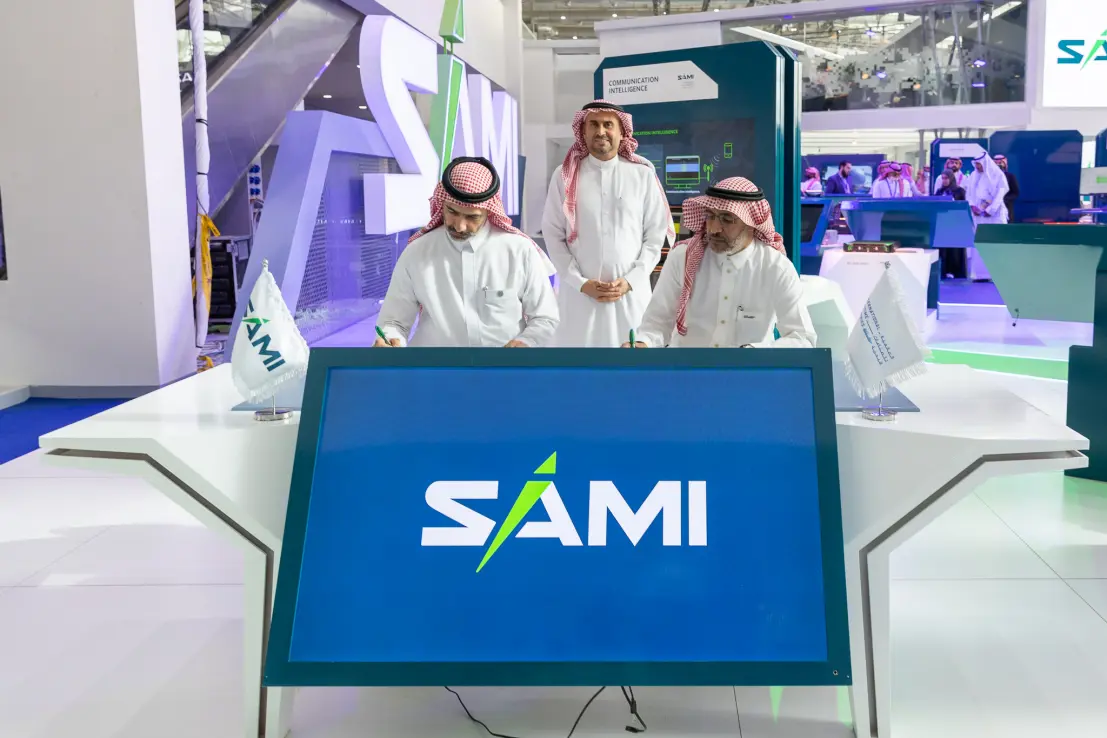 "العالمية للصناعات البحرية" و"شركة SAMI" توقعان مذكرة تفاهم لبحث فرص التعاون في بناء السفن العسكرية وتوفير الخدمات البحرية