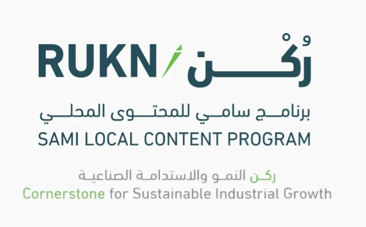 Cornerstone for Sustainable Industrial Growth