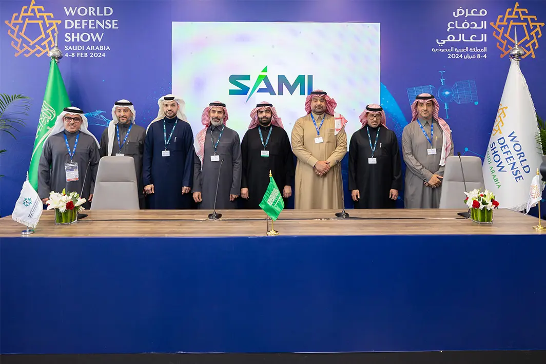 شركة SAMI للصناعات العسكرية توقّع شراكات واتفاقيات مع شركات وطنية