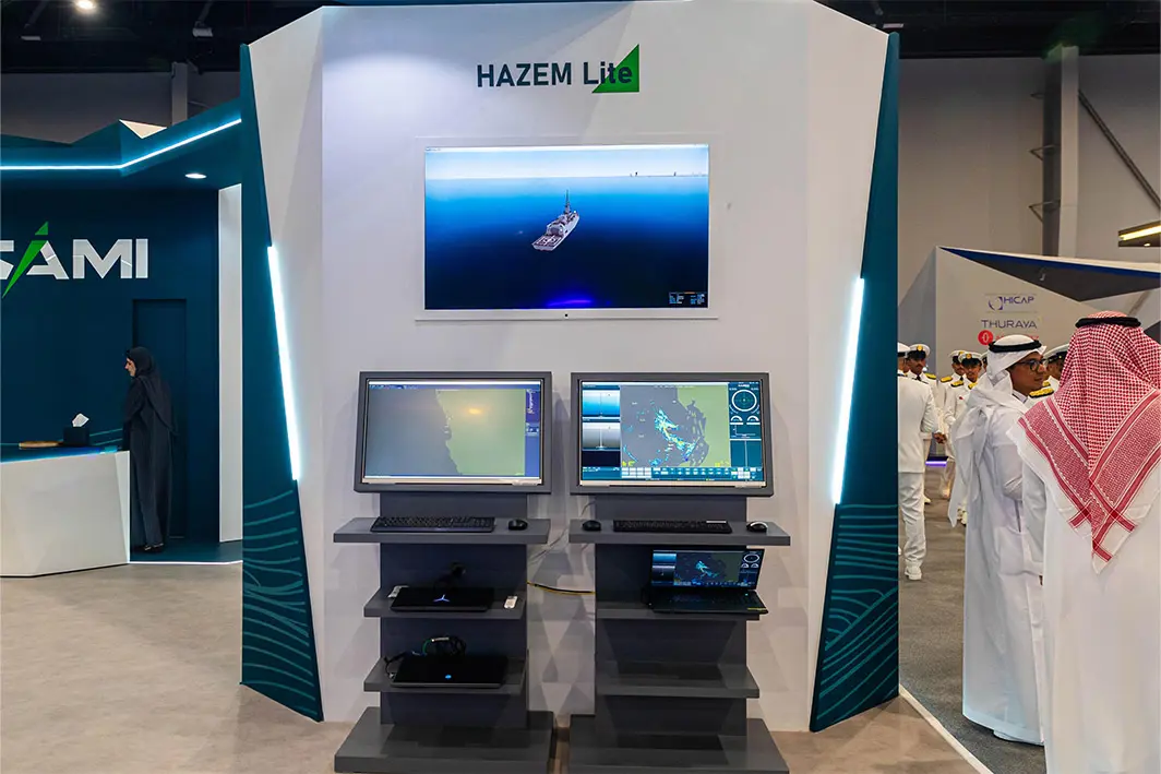 شركة سامي نافانتيا تُطلق نظام حزم الجديد HAZEM Lite CMS بالملتقى البحري السعودي الثالث بالمنطقة الشرقية